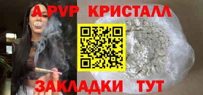 прущая мука Славгород