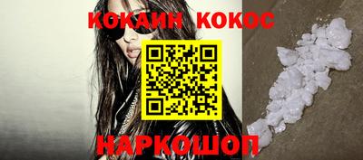 прущая мука Славгород