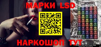 ALPHA PVP Сланцы
