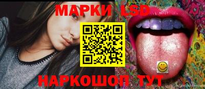 прущая мука Славгород