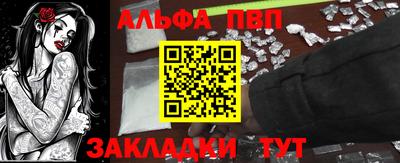 прущая мука Славгород