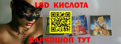 ALPHA PVP Сланцы