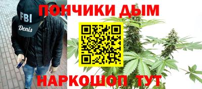 ALPHA PVP Сланцы