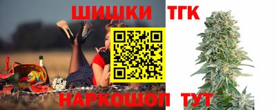 ALPHA PVP Сланцы
