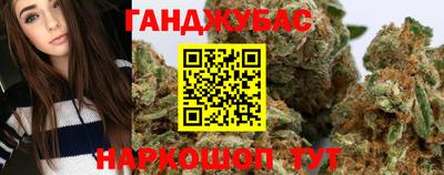 прущий лед Славянск-на-Кубани