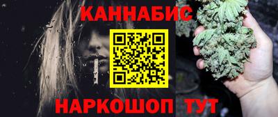 прущий лед Славянск-на-Кубани