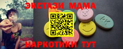 прущая мука Славгород