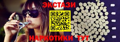 прущая мука Славгород