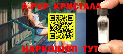прущая мука Славгород