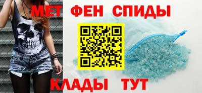 прущая мука Славгород