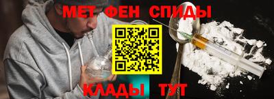 прущая мука Славгород