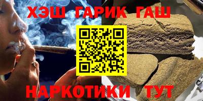 прущая мука Славгород