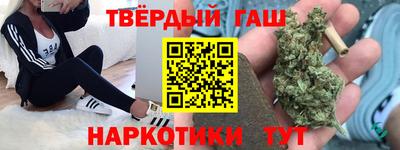 прущий лед Славянск-на-Кубани