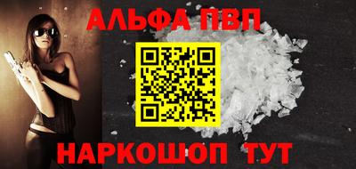 прущая мука Славгород