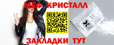 прущая мука Славгород