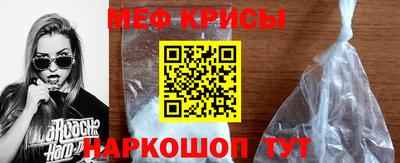 прущая мука Славгород